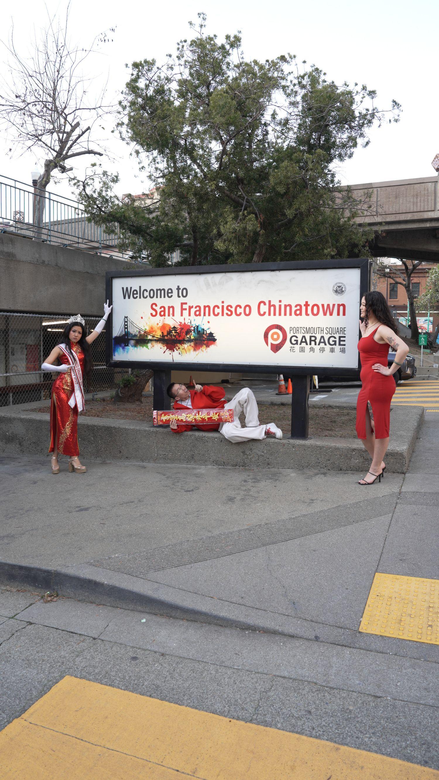 Portsmouth Square Garage